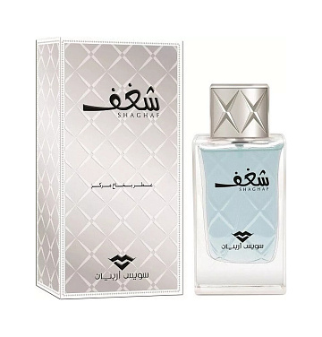 Swiss Arabian Shaghaf Men