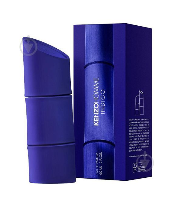 Kenzo — Kenzo Homme Indigo