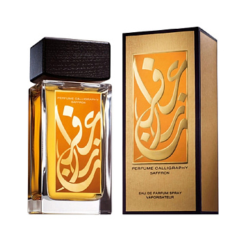 Aramis Calligraphy Saffron
