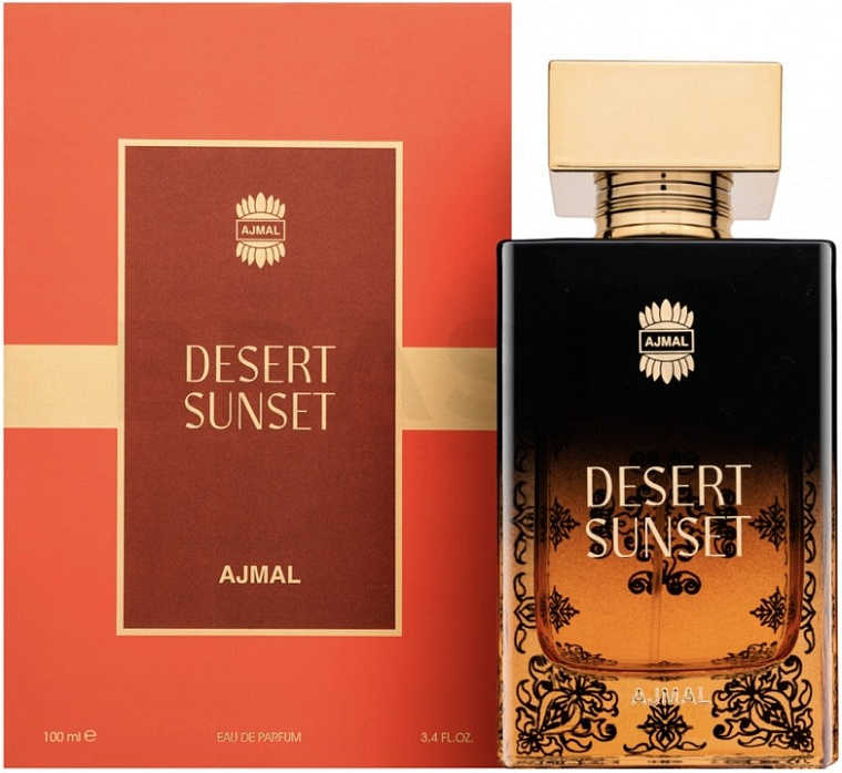 Ajmal Desert Sunset — фото 2