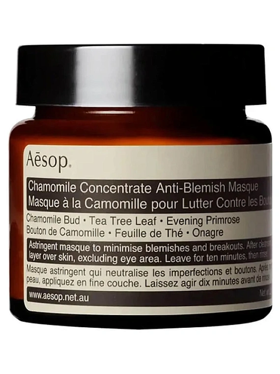 Aesop — Aesop Chamomile