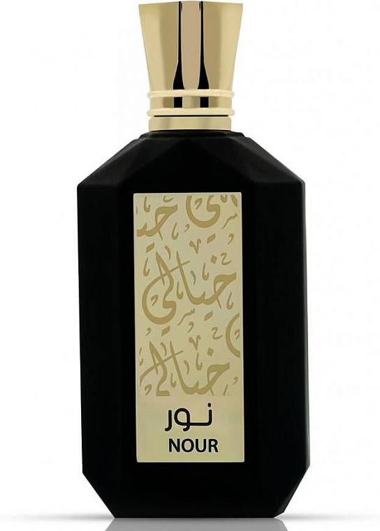 Khayali — Khayali Nour