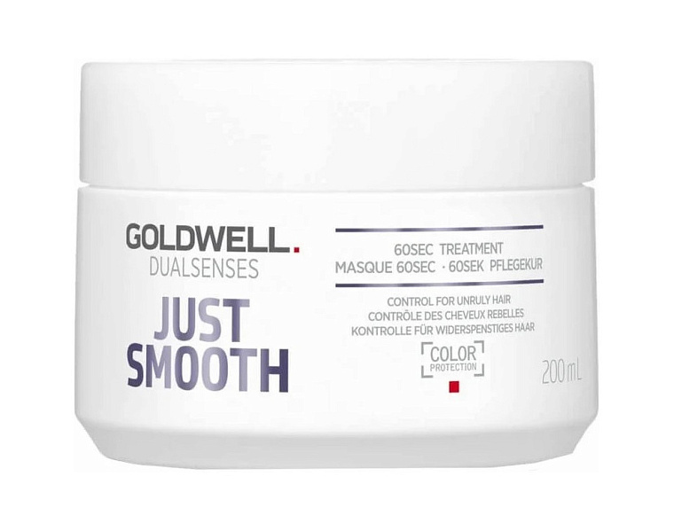Goldwell — Goldwell Dualsenses Just Smooth 60 Sec. Treatment