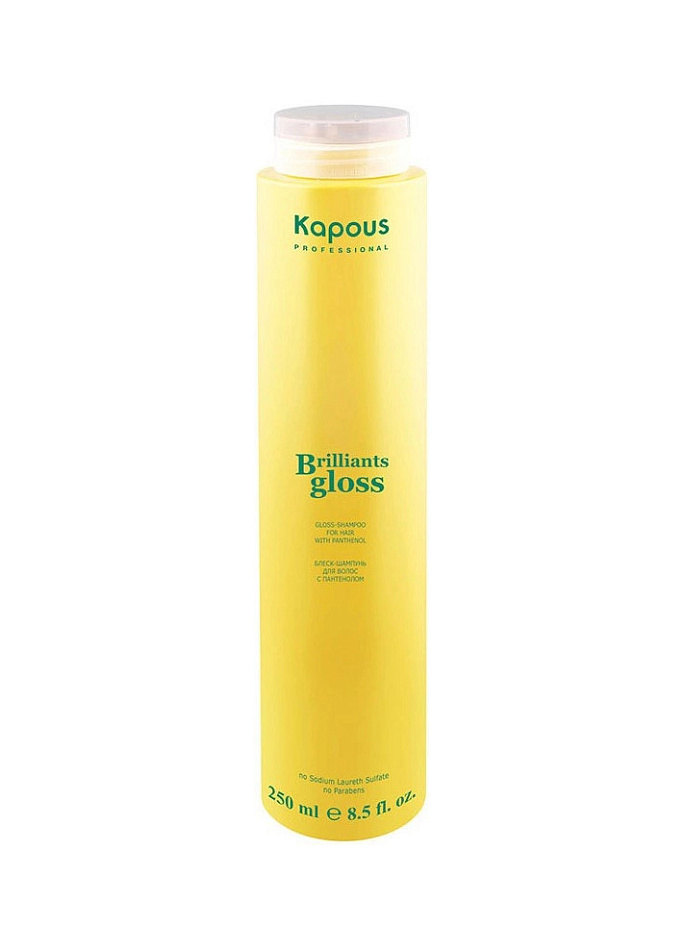 Kapous Professional — Kapous Professional Brilliants Gloss Shampoo