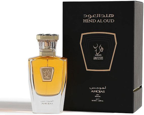 Hind Al Oud — Hind Al Oud Ahojas — фото 3