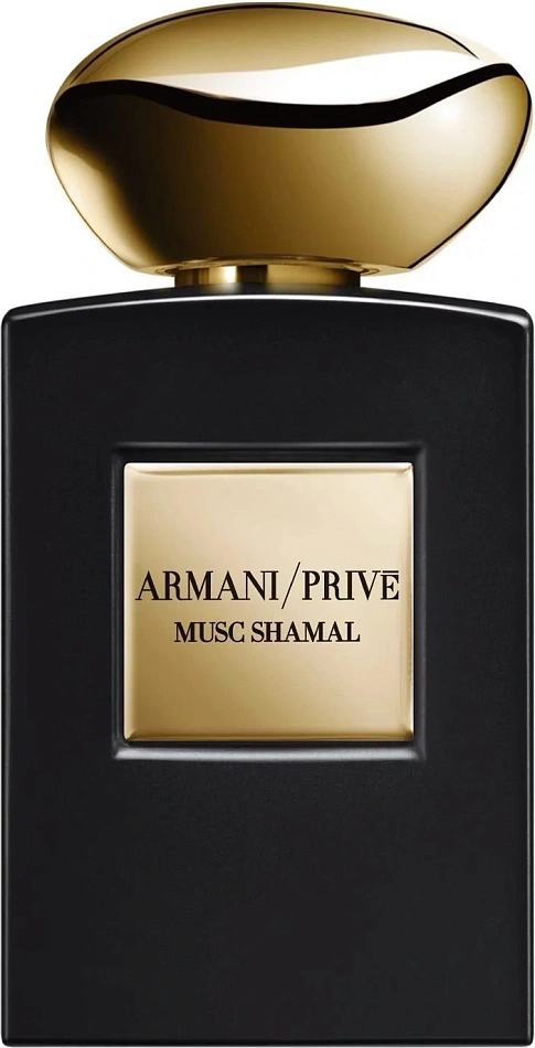 Giorgio Armani Armani Prive Musc Shamal — фото 2