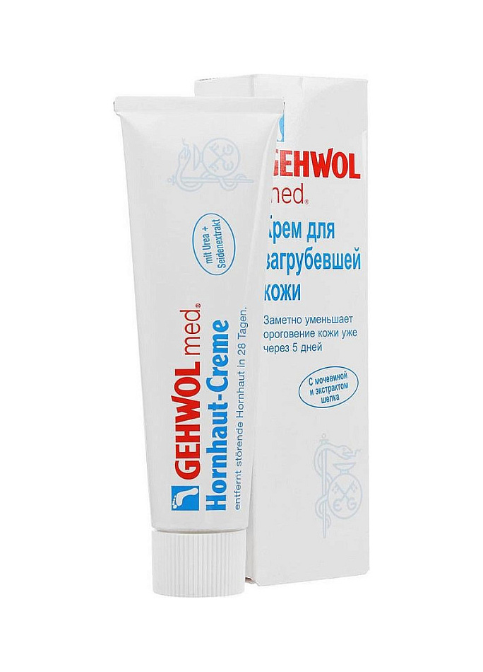 Gehwol — Gehwol Hornhaut Creme