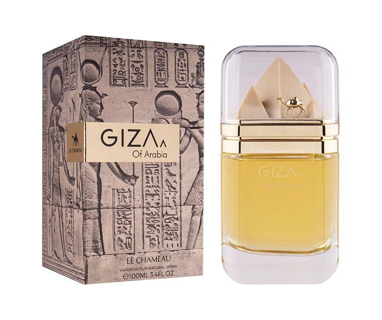 Emper — Emper Giza Of Arabia