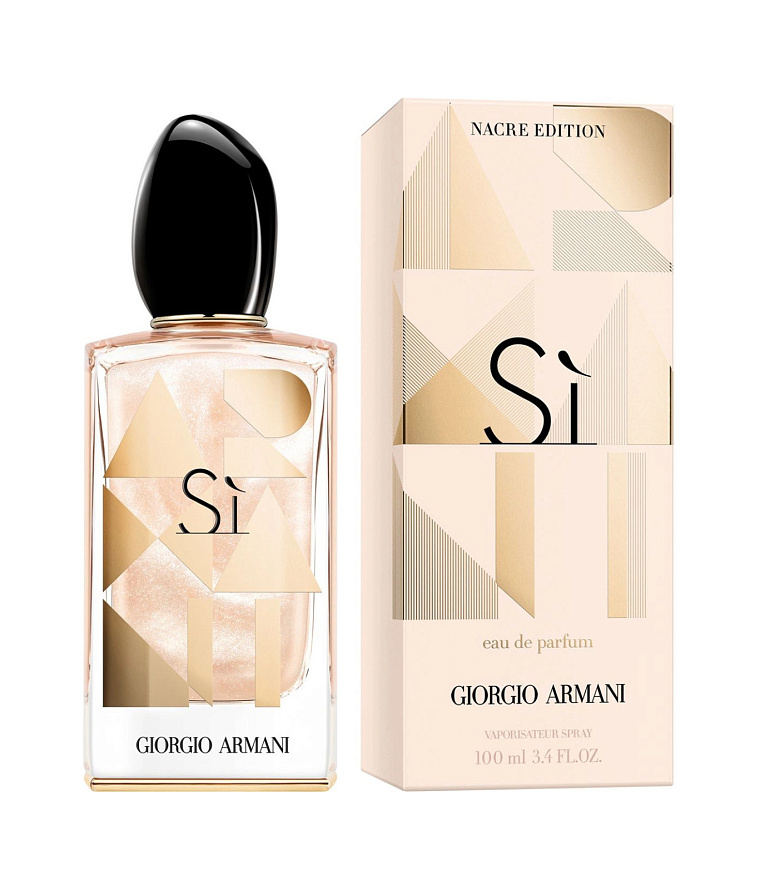 Giorgio Armani — Giorgio Armani Si XMAS