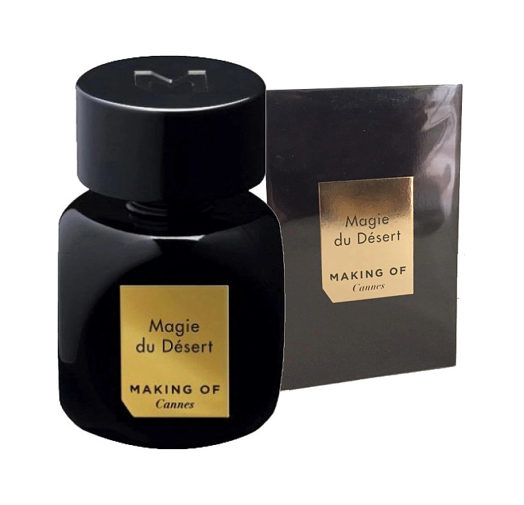 Making of Cannes — Making of Cannes Magie Du Desert