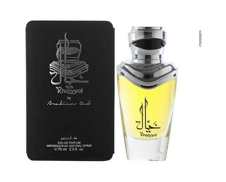 Arabian Oud — Arabian Oud Khayyal