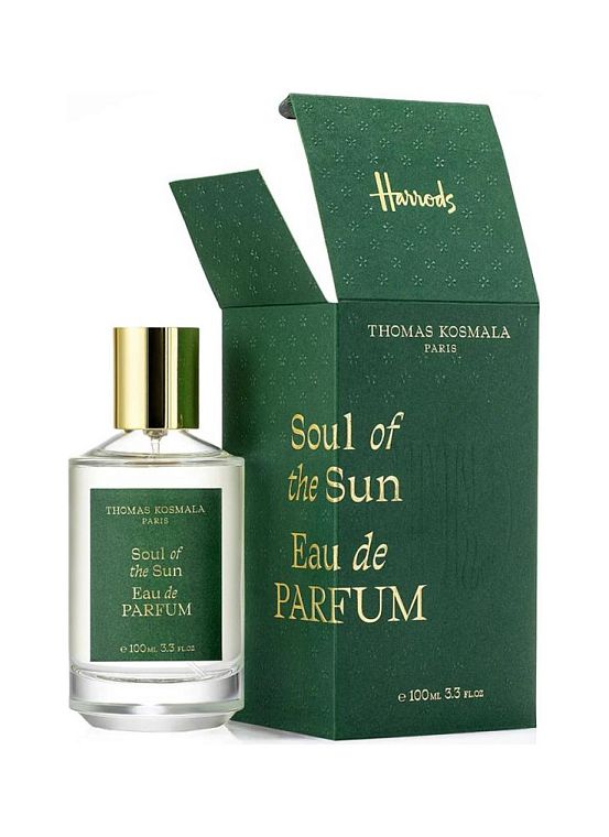Thomas Kosmala — Thomas Kosmala Lune D'ambre