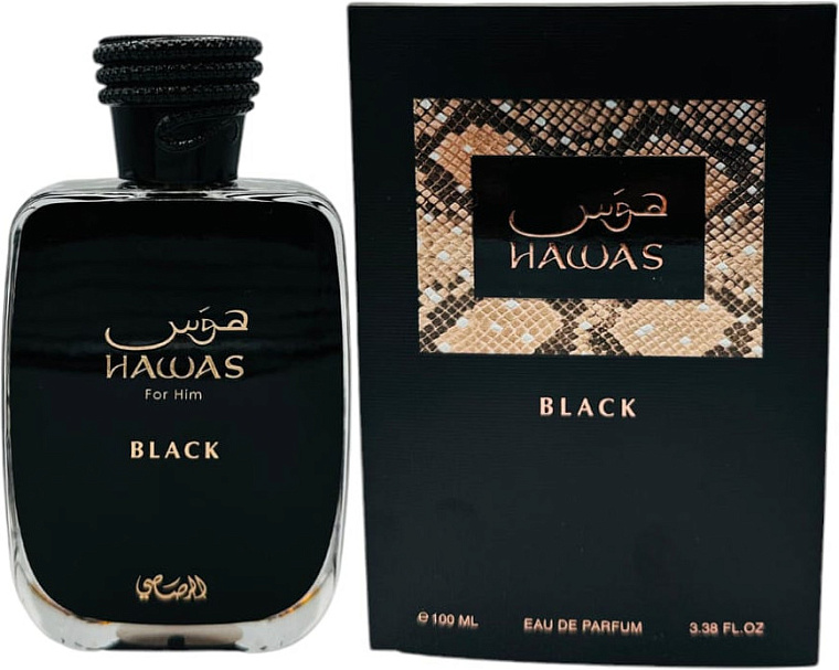 Rasasi Hawas Black — фото 2