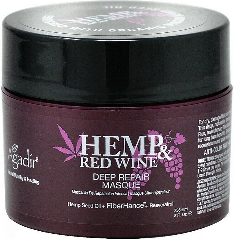 Agadir Hemp & Red Wine Deep Repair Masque — фото 2