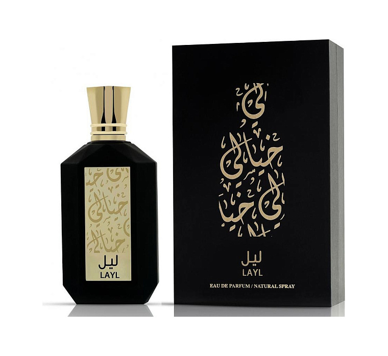 Khayali — Khayali Layl