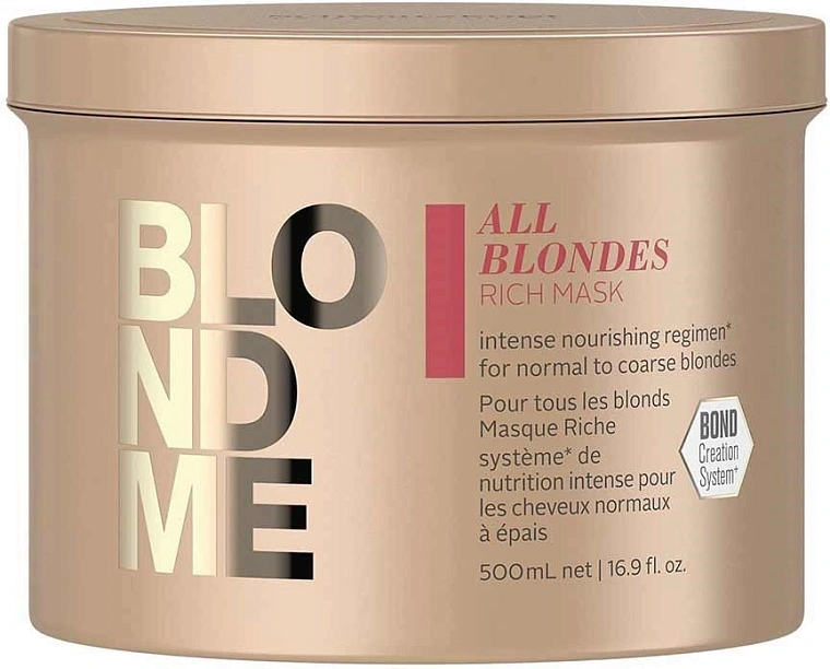 Schwarzkopf Professional BlondMe All Blondes Rich Mask — фото 3