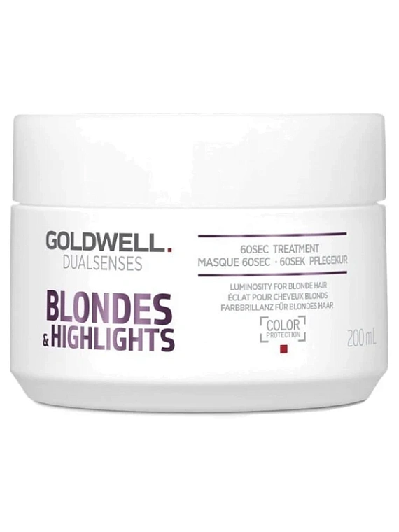 Goldwell — Goldwell Dualsenses Color 60SEC Treatment