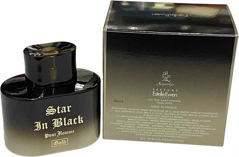 Geparlys Star in Black Gold — фото 3