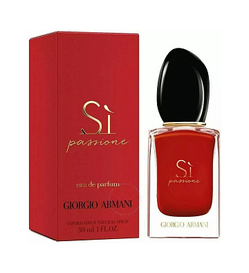 Giorgio Armani Si Passione Лосьон