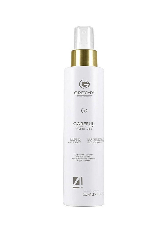 Greymy — Greymy Careful Thermo Active Styling Milk