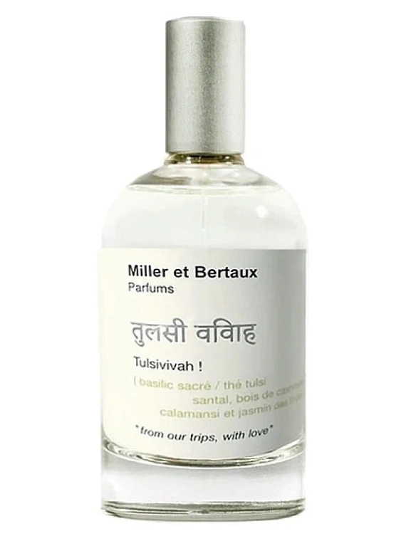 Miller et Bertaux — Miller et Bertaux Tulsivivah!