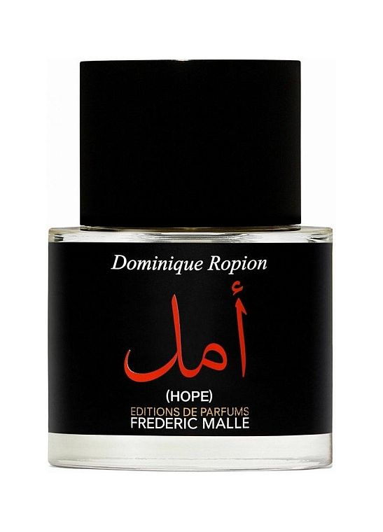 Frederic Malle — Frederic Malle Hope