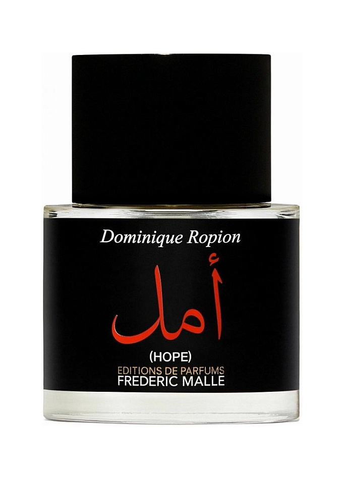 Frederic Malle — Frederic Malle Hope