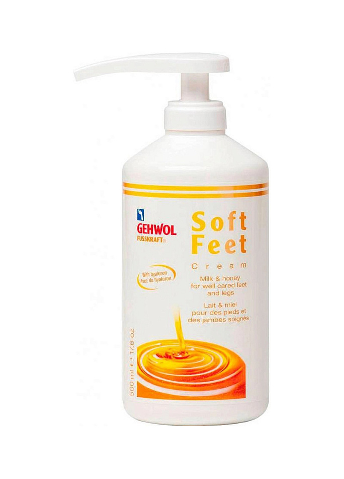 Gehwol — Gehwol Soft Feet