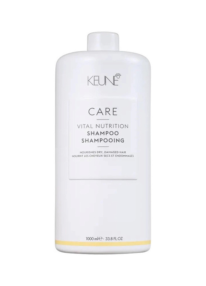 Keune — Keune Care Vital Nutrition Shampoo