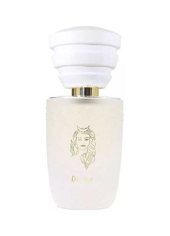 Masque — Masque Diana