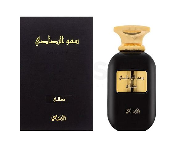 Rasasi — Rasasi Somow Al Rasasi Ma’ali