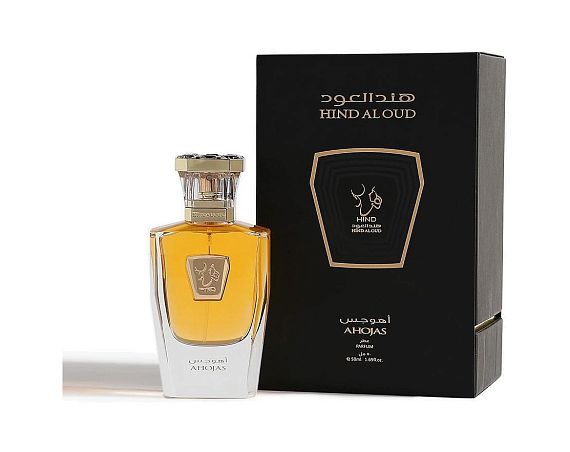 Hind Al Oud — Hind Al Oud Ahojas