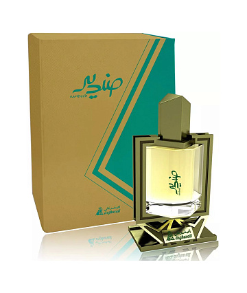 Asgharali Sandeed Men