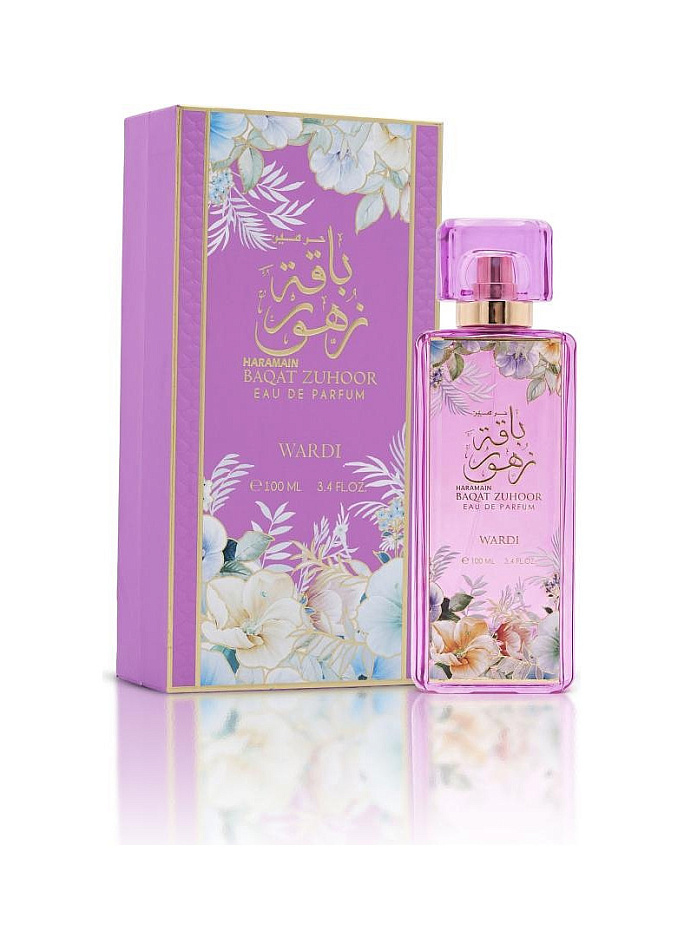 Al Haramain — Al Haramain Baqat Zuhoor Wardi