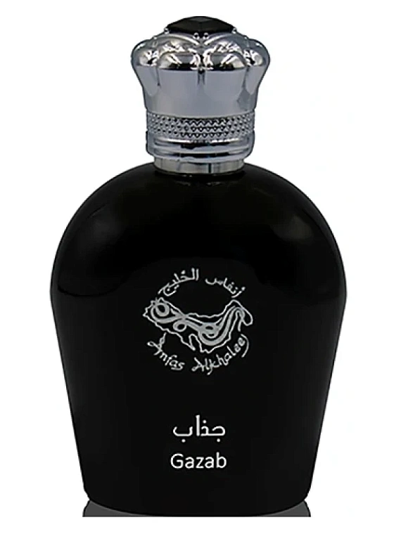 Anfas Alkhaleej — Anfas Alkhaleej Gazab