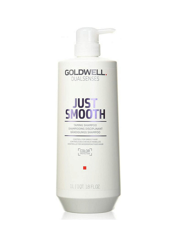 Goldwell — Goldwell Dualsenses Just Smooth Taming Shampoo