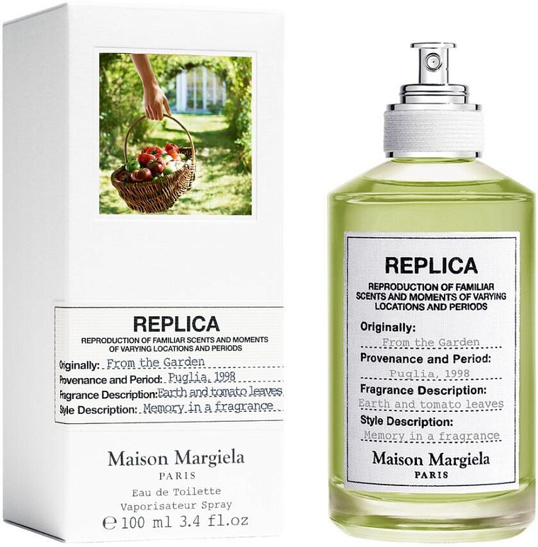Maison Martin Margiela From The Garden — фото 2