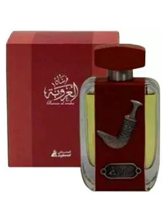 Asgharali — Asgharali Fursan Al Oruba