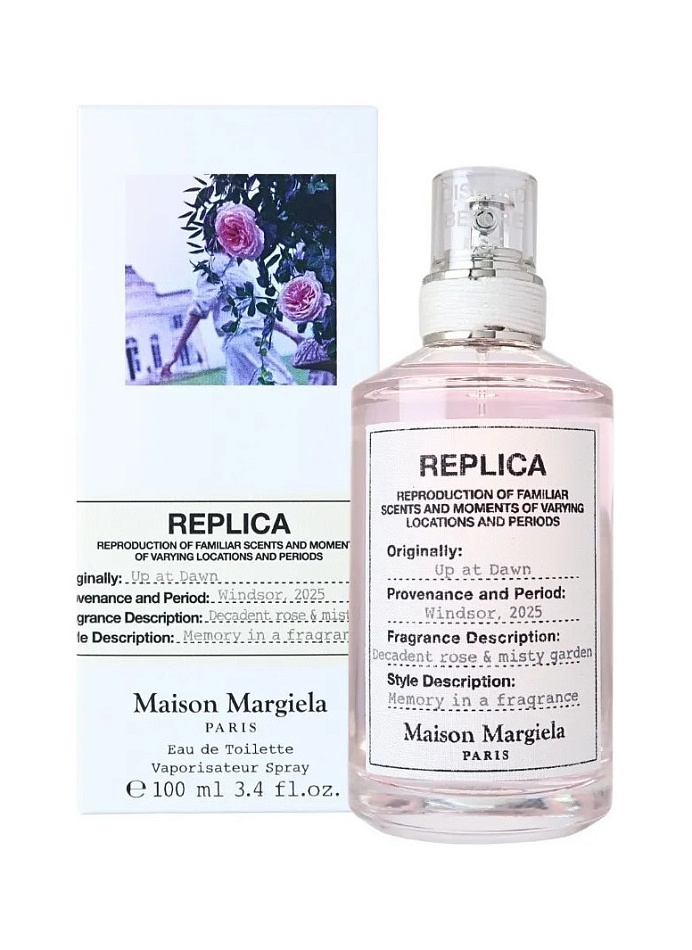Maison Martin Margiela — Maison Martin Margiela Up At Dawn