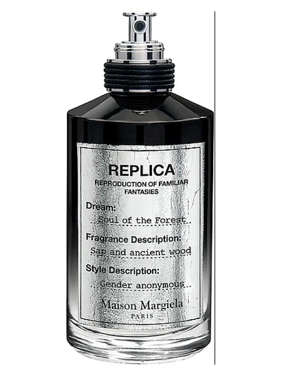 Maison Martin Margiela — Maison Martin Margiela Soul of the Forest