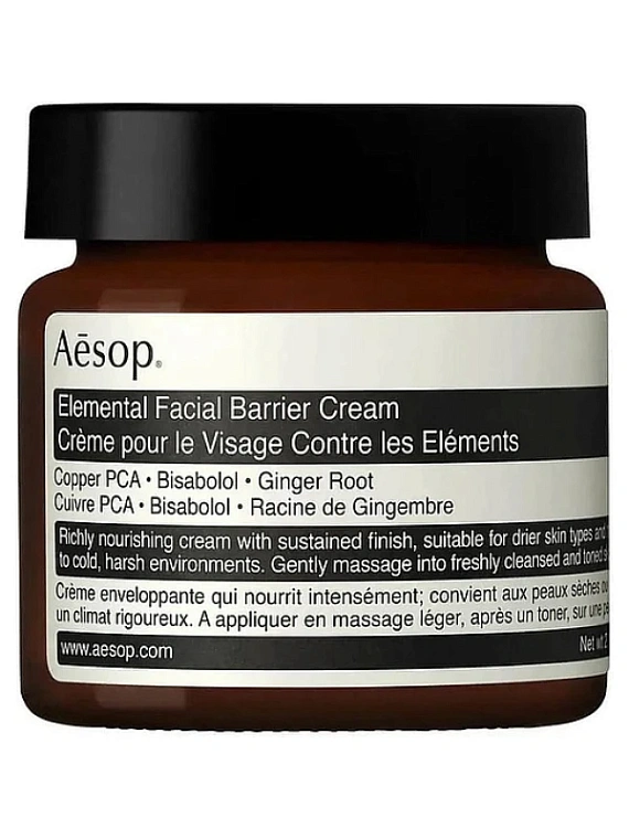 Aesop — Aesop Elemental