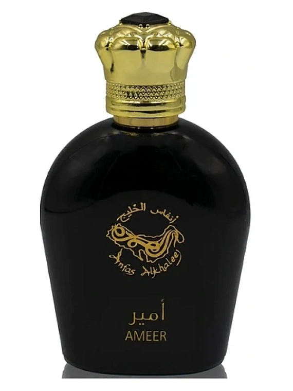 Anfas Alkhaleej — Anfas Alkhaleej Ameer