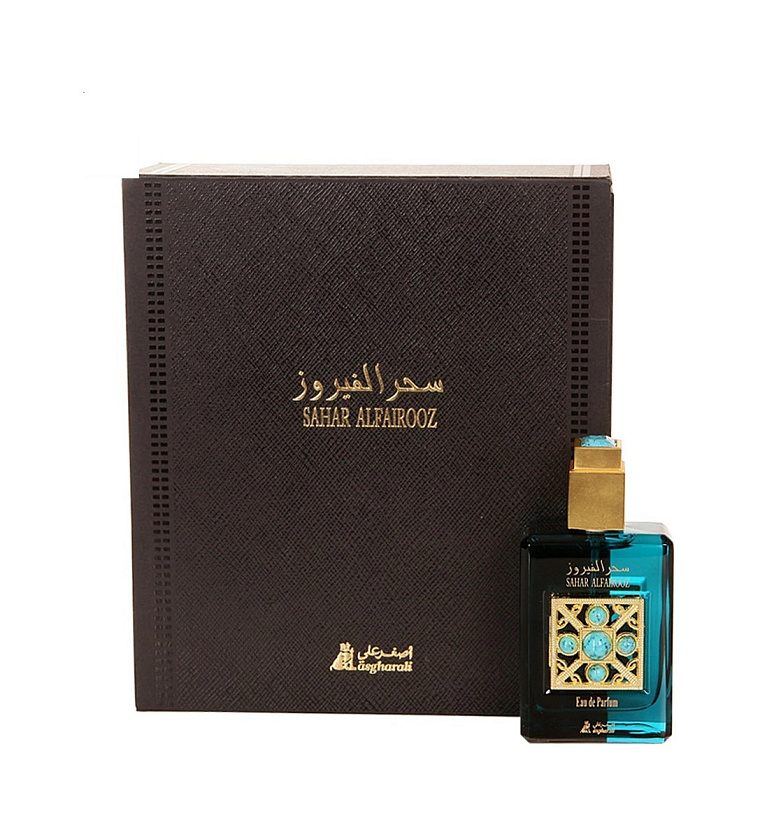 Asgharali — Asgharali Sahar Alfairooz