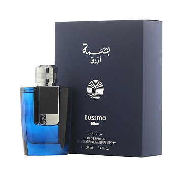 Arabian Oud Bussma Blue