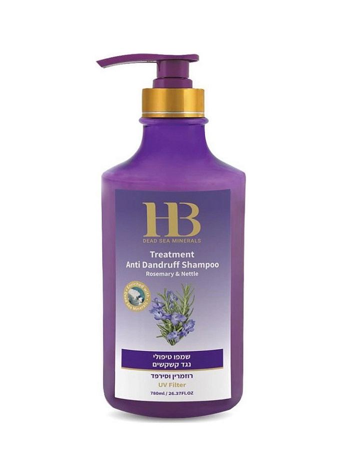 Health & Beauty — Health & Beauty Shampoo For Anti Dandruff Hair