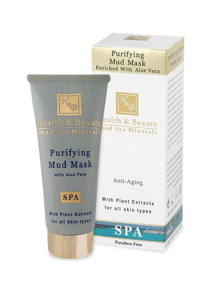 Health & Beauty — Health & Beauty Purifying Mud Mask With Aloe Vera