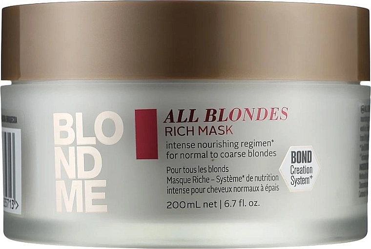 Schwarzkopf Professional BlondMe All Blondes Rich Mask — фото 2