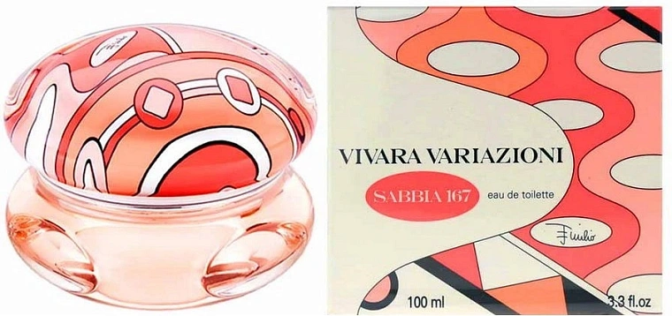 Emilio Pucci Vivara Variazioni Sabbia 167 — фото 3