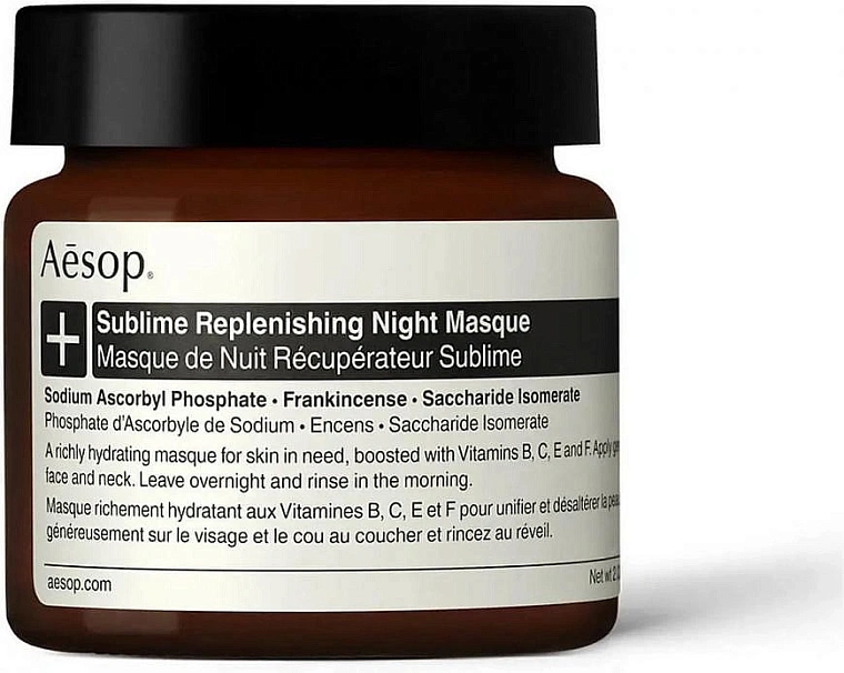 Aesop Sublime — фото 2