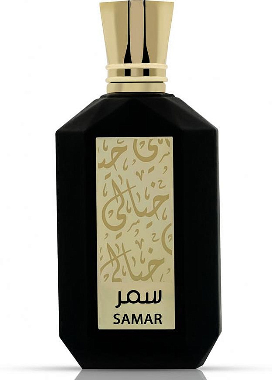 Khayali — Khayali Samar